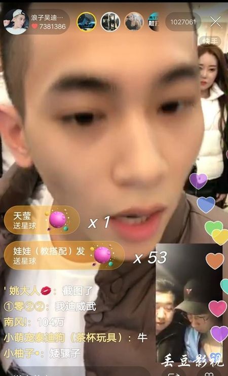 网上房产证怎么办理